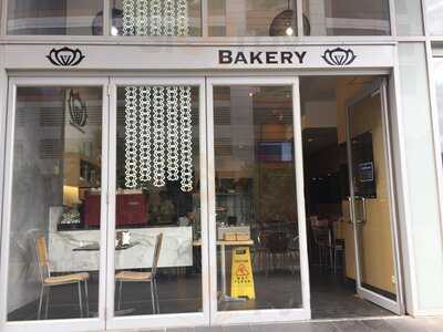 Vintam's Bakery Cafe