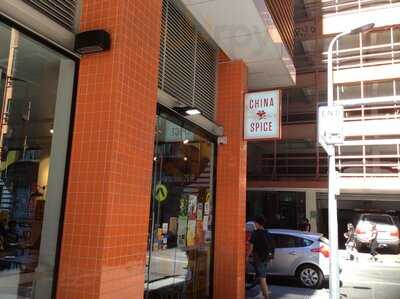 Spice China