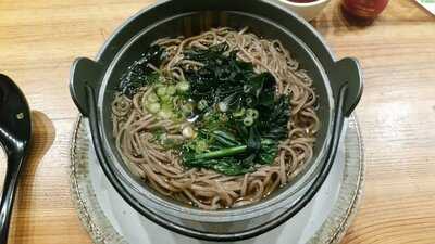 En Ya Japanese Restaurant