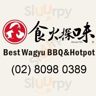 Charcoal Pot Bbq & Hotpot