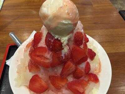 Nine Taiwanese Dessert House