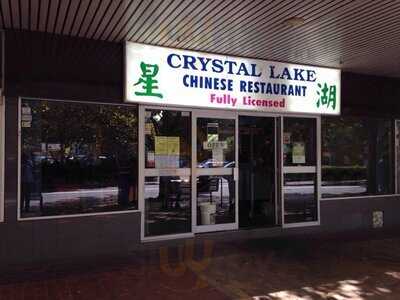 Crystal Lake Chinese Restaurant