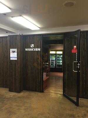 Woochon Korean Restaurant