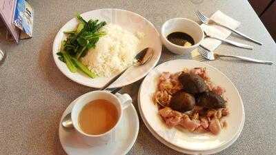 Ching Yip Coffee Lounge