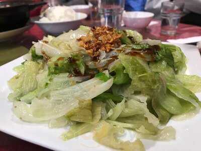 Uncle Jerry's Bakuteh