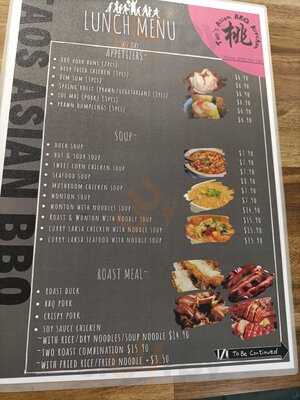 Tao’S Asian BBQ Kitchen