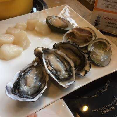 Waterfront Seafood Hotpot