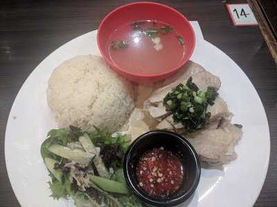 David's Asian Kitchen