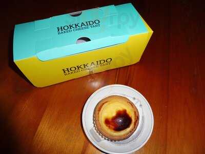 Hokkaido Baked Cheese Tart