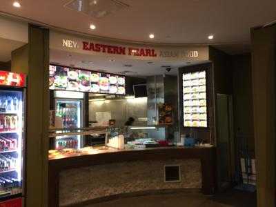 New Eastern Pearl Asian Food