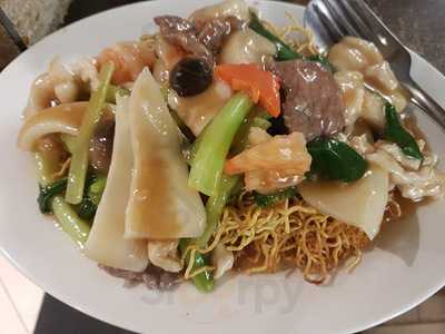 Haymarket Chinese Restaurant