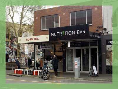 Nutrition Bar