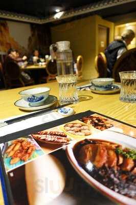 Wei Long Hakka Cuisine