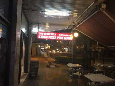 Dulwich Hill Kebab Pide Hous
