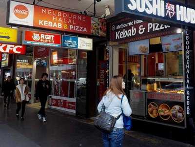 Melbourne Halal Kebab & Pizza