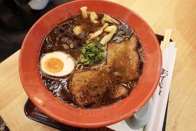 Tontaro Ramen Honten