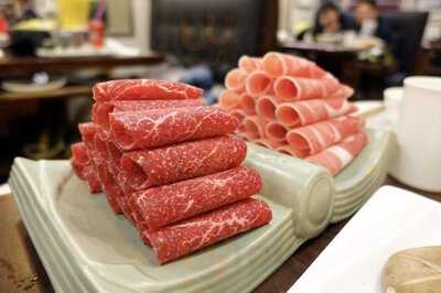 Memory Tongue Hotpot