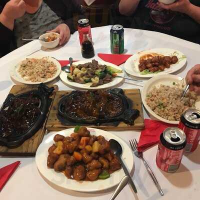 Diamond Palace Chinese Restaurant