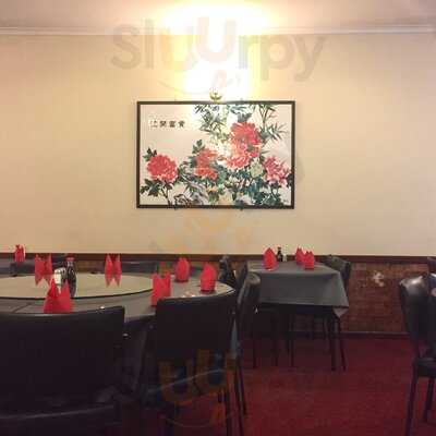 Gunnedah Chinese Restaurant