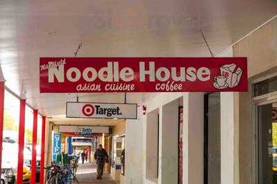 Mansfield Noodle House