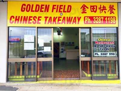 Golden Field Chinese Takeaway