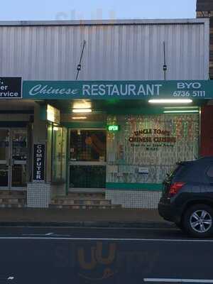 Uncle Toms Chinese Cuisine