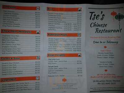 Tse's Restaurant