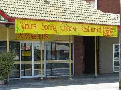 Natural Spring Chinese Restaurant