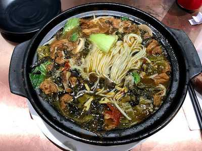 No.1 Rice Noodle House