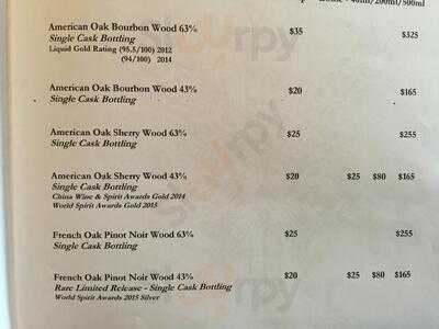 Nant Atrium Restaurant & Cellar Door