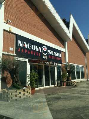 Nagoya Sushi Ristorante Giapponese, Ravenna