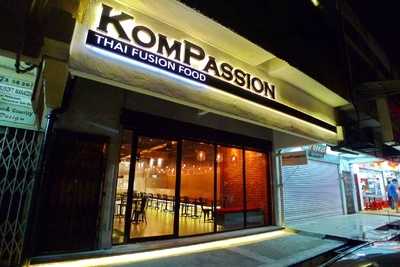 Kompassion - Damansara Kim