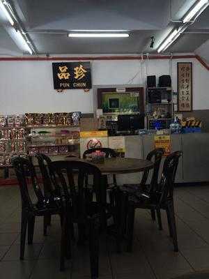 Pun Chun Noodle House Kota Kemuning