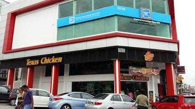 Texas Chicken Damansara Utama