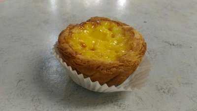 Ipoh Old Town Tart King