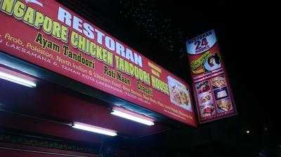 Restoran Singapore Chicken Tandoori House