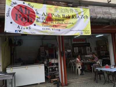 Ah Poh Bah Kut Teh