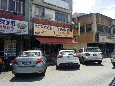 Restoran Super Kitchen Chilli Pan Mee