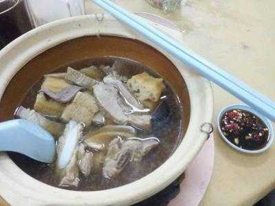 Kam Kee Bak Kut Teh