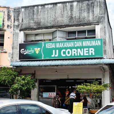 Jj Corner