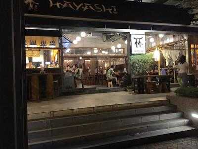 Hayashi Japanese Restaurant