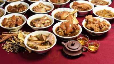 Ah Her Bak Kut Teh