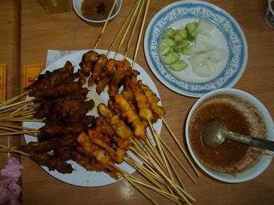 Sate Kajang Haji Samuri