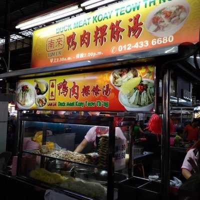 Duck Meat Koay Teow Theng