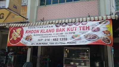 Khoon Klang Bak Kut Teh