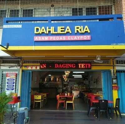 Restoran Asam Pedas Claypot Dahliea Ria