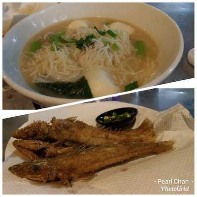 Village Fish Head Bee Hoon