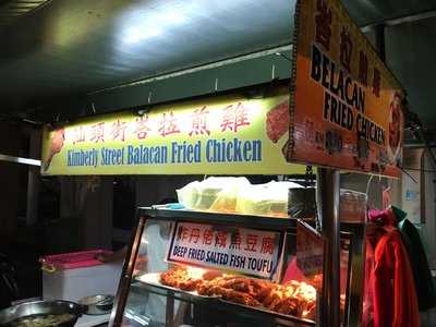 Kimberley Street Balacan Fried Chicken