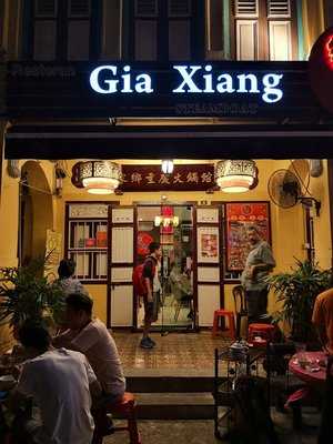 Gia Xiang Steamboat Restaurant