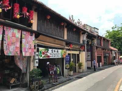 Yun Shui Ge Vegetarian House